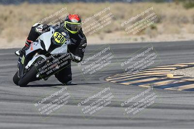 media/Oct-13-2025-Moto Forza (Mon) [[a66d839500]]/2-A Group/Session 3 (Turn 16)/